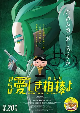 精选久久